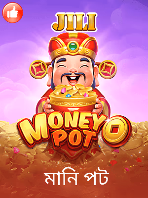 ceobet বাংলাদেশের গেম ব্যানার-গেম প্ল্যাটফর্ম
