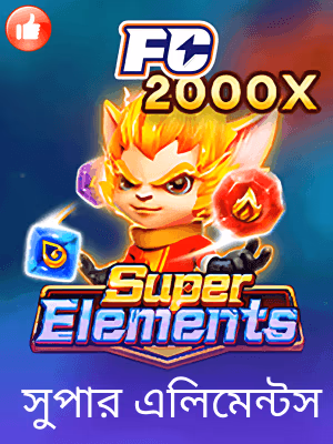 ceobet বাংলাদেশে খেলার ব্যানার
