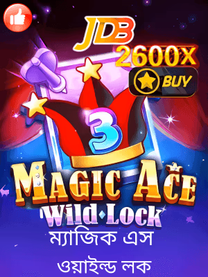ceobet গেম প্ল্যাটফর্মে বাংলাদেশের খেলার ব্যানার
