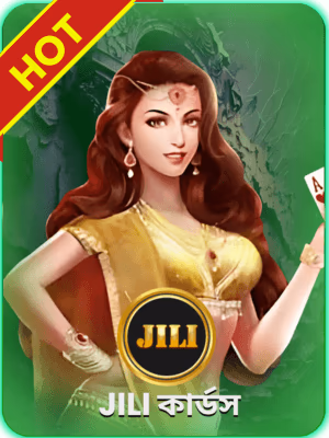 ceobet গেমিং প্ল্যাটফর্মে বাংলাদেশে গেম ব্যানার চলমান