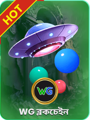 ceobet বাংলাদেশে খেলার ব্যানার উপস্থিত রয়েছে