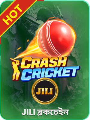 ceobet গেমিং প্ল্যাটফর্মে বাংলাদেশের গেম ব্যানার উপলব্ধ রয়েছে
