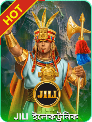 ceobet বাংলাদেশের জন্য গেম ব্যানার আপলোড করা হয়েছে